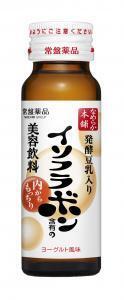 内からキレイに！女性にうれしいイソフラボン配合の「美容ドリンク」発売