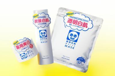 大人気スキンケア「WHITEシリーズ」がリニューアルして新登場