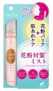肌活で「花粉に負けない肌」へ