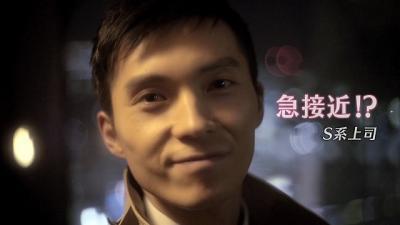 イケメンからの「壁ドン」！あなたの「ワキのケア」は万全？疑似体験ムービー公開