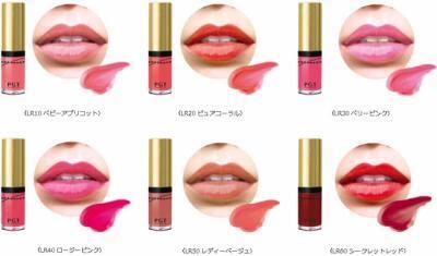 美発色で高保湿、落ちないリキッドリッチルージュ