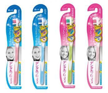 デンタルプロ、歯磨きするだけで“リフトアップマッサージ”ができる歯ブラシを新発売