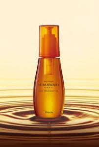 髪のゆがみを整えるトリートメントオイル