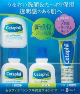 話題のセタフィル (R) 新感覚の洗浄料を含むお試しキット！