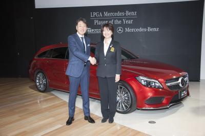 若手女子プロゴルファーを継続的にサポート！日本女子プロゴルフ協会とメルセデス・ベンツの契約更新が決定