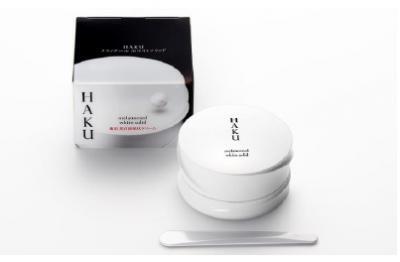 冷やして使う？HAKU薬用美白固形状クリーム