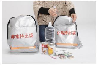 非常時に助かる！知って得する美容情報でもしもに備えて！