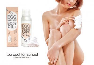 新感覚！ムースタイプのボディオイル発売