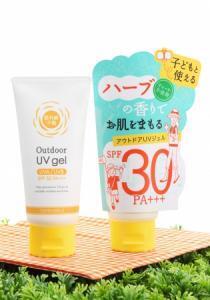 アウトドアにピッタリな肌に優しい「UVジェル」が新発売！
