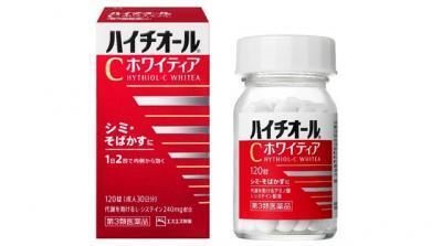 シミ・そばかすは体の内側から治す！ハイチオールCホワイティア新発売