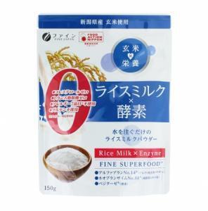 美容と健康にスーパーフードを！！