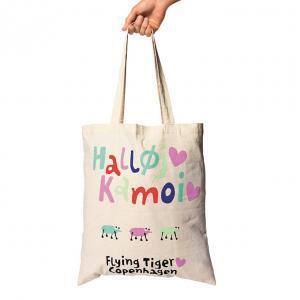 「フライング タイガー」、ららぽーと横浜に新店舗