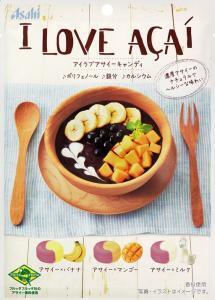 濃厚な『アイラブアサイーキャンディ』でアサイーボウルを持ち歩こう！