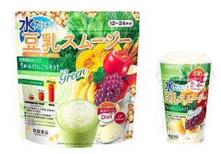水で素早く溶ける「豆乳スムージー」新発売