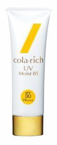 日焼け止めなのに美容液「コラリッチ UVモイスト85」