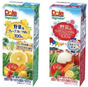 野菜＆ライチやグレープフルーツがタップリ！2タイプ100％野菜飲料！