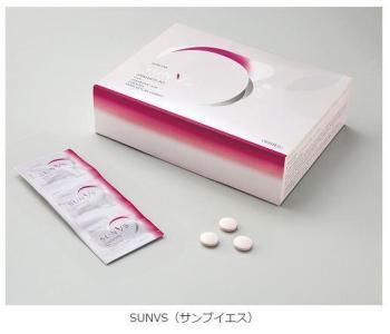 青空に負けない！外部環境からのダメージに着目した美容食品が登場