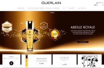 ゲラン、「アベイユ ロイヤル マイクロ アクティヴ セロム」新発売