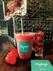 スカイハイと資生堂がコラボ！期間限定の美白スムージー！