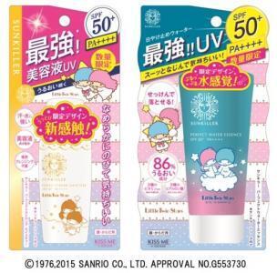 日やけ止めシーズン到来！大人気キャラクターコラボの最強日やけ止め限定発売