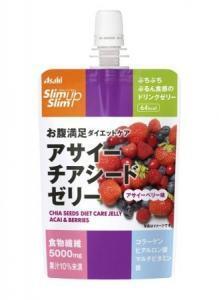スーパーフード『チアシード』が入ったダイエットゼリーが人気