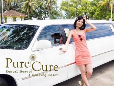 リムジンで歯医者に！セレブ感覚デンタルクリーニング