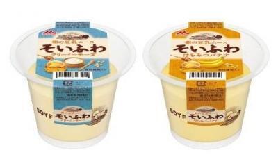 “おいしさ”も“ヘルシー”もドッチも譲らないムースが誕生！