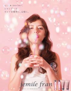 絡まないきれいな髪へ　洗うだけで髪を思い通りにできるシャンプー