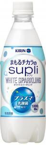 【プラズマ乳酸菌】“健康”を加えたホワイトスパークリング発売！
