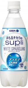 【プラズマ乳酸菌】“健康”を加えたホワイトスパークリング発売！