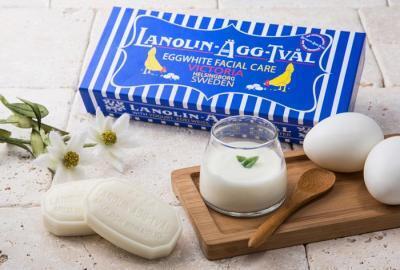 スウェーデン王室御用達の洗顔石けん「スウェーデン ニューエッグパック」に注目！