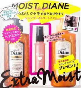 カーリー・レイ・ジェプセン、世界初の企業CM出演　