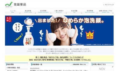 朝、ふき取るだけ？「ずぼら系」スキンケアアイテムをチェック！