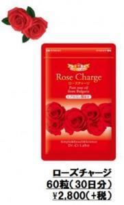 4月～6月は「臭う季節」！？ドクターシーラボの体臭ケアはカラダの中から