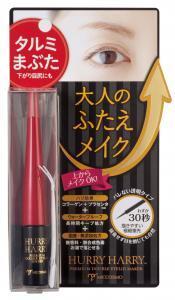 中高年向け！二重まぶたを作る「ハリーハリー大人のふたえメイク」が人気！