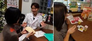 自分に合った漢方薬で運動、食事制限なしの簡単ダイエット