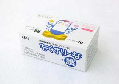 お通じやお肌のトラブルを抱えた人へ。薬剤師が作った美容・健康応援サプリメントはいかが