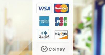 コイニー、美容サービスやマッサージ施術においてクレジットカード決済を可能に！