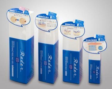 お肌のための消しゴム登場！この消しゴムで消えるのは何？