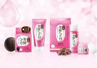 コーセーから、うるおいスキンケア「黒糖精」の新アイテム5つ発売