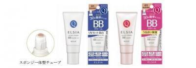 コーセー　50代からの女性のためのケアブランド『エルシア』をリニューアル