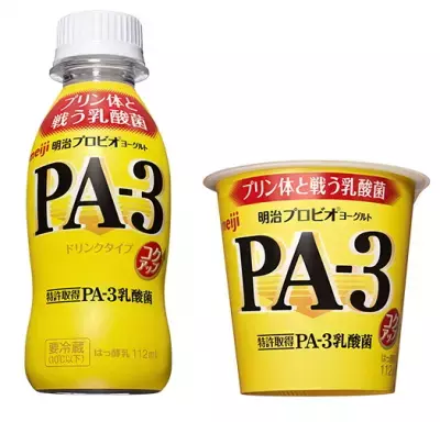 【尿酸値上昇を防ぐ】「プリン体」対策のポイントと有効なアイテムとは？