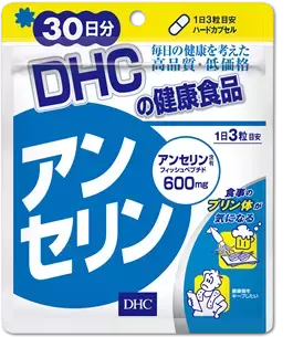 【尿酸値上昇を防ぐ】「プリン体」対策のポイントと有効なアイテムとは？