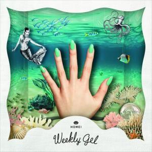 セルフジェルネイル体験に不思議マシーン！？「HOMEI ウィークリージェル」体験イベントが楽しそう！