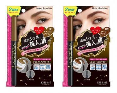 これ1つでアイブロウにもアイライナーにも使えるマルチライナー