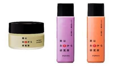 美はお口から！近大マグロで美しく