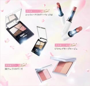 肌本来の力で肌を美しくする「美容液メイク」から、春の新作登場！