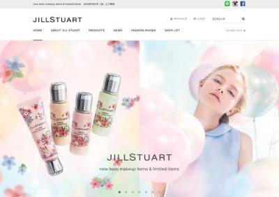 ジルスチュアート、「クリスタルルーセント フェイスパウダー」新発売