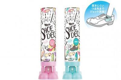 靴のニオイ、気にならない？つま先まで届くジェット消臭で新生活に備えよう！