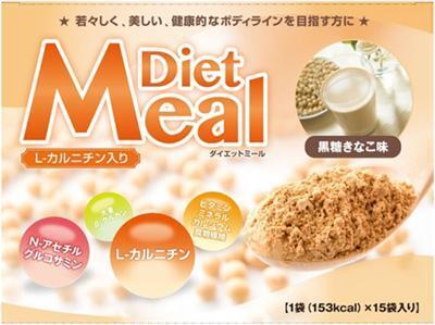 「ダイエットミール 黒糖きなこ味」でダイエットがさらに美味しく楽しく！
